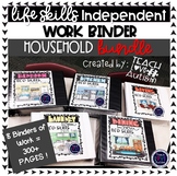 Household Bundle Independent Work Binder