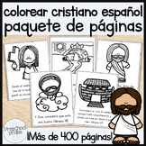 ¡Paquete de hojas para colorear de lecciones bíblicas en español!