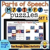  Parts of Speech Digital Activity: Mystery Puzzles Set 1 |