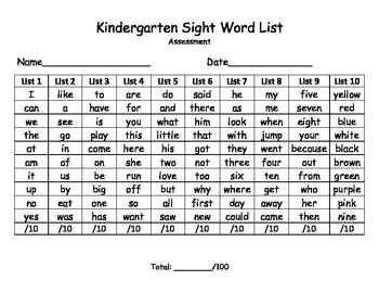 california kindergarten sight words list