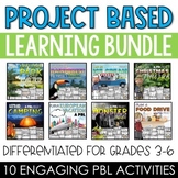 *Project Based Learning PBL Bundle