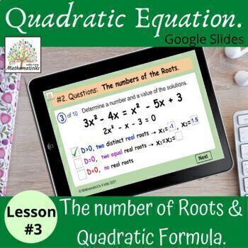 Preview of  Quadratic Equations The Discriminant Quadratic Formula #3.