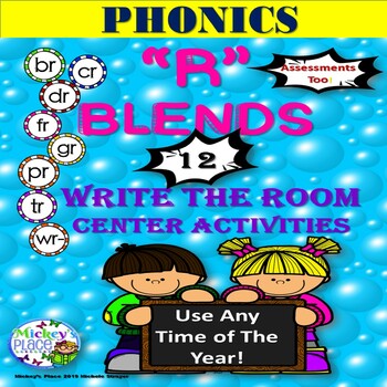 Preview of "R" Blends Write the Room:  12 Center Activities