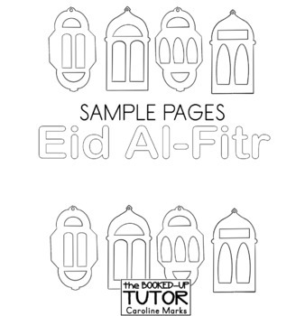 Ramadan And Eid Coloring Sheets Activity By Catch Up Learning Tpt