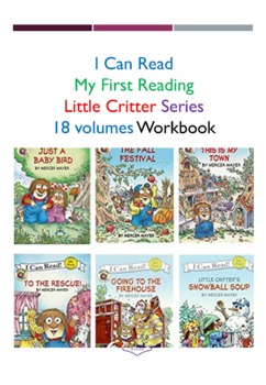Preview of [ROM][Little Critter] I Can Read My First Reading Little Critter 18 Series