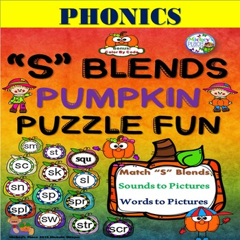 Preview of "S" Blends Puzzle Fun