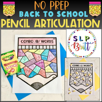 Preview of NO PREP BACK TO SCHOOL, PENCIL ARTICULATION WORKSHEETS