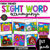 Color by Sight Word | Farm Activities | First Grade Sight Words