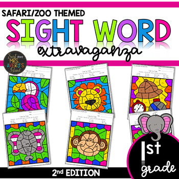 Preview of Color by Sight Word | Safari | Zoo Activities | First Grade Sight Words