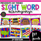 Color by Sight Word | Presidents Day | First Grade Dolch and Fry Sight ...