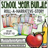 **SCHOOL YEAR BUNDLE** Roll-A-Story Narrative Writing Activity