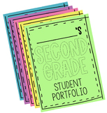 *SECOND GRADE* Student Portfolio Binder Covers