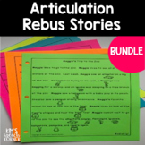 Articulation Activities | Rebus Stories | Bundle | Speech Sounds