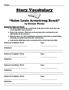 Saint Louis Armstrong Beach Novel Comprehension Quizzes by Robin Lage