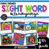 Color by Sight Word | Farm Activities | Fourth Grade Sight