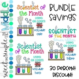 ~ Scientist of the Month using QR Codes ALL Volumes ~ Bundle ~