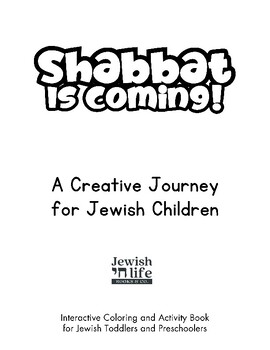 Preview of "Shabbat Is Coming!" - A Treasure for Every Jewish Classroom