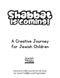 "Shabbat Is Coming!" - A Treasure for Every Jewish Classroom