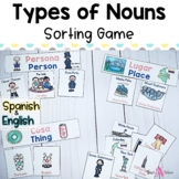 Nouns Sort | Categorizar los sustantivos | Bilingual