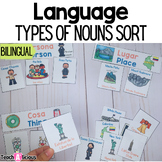 Nouns Sort | Categorizar los sustantivos | Bilingual