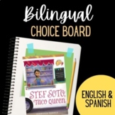 "Stef Soto, Taco Queen" by Jennifer Torres Bilingual Choic