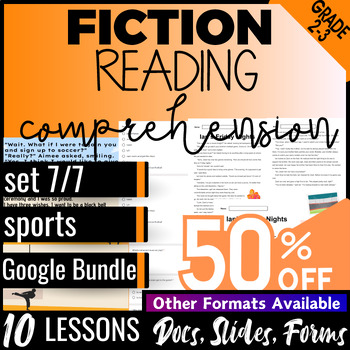 Preview of Sports Fiction Reading Comprehension Passages Multiple Choice 2nd 3rd Grade