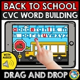 BACK TO SCHOOL BUILD SPELL CVC WORD WORK ACTIVITY 1ST GRAD