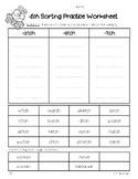 -TCH Spelling Practice Worksheet - UFLI Aligned Lesson 69 & 71