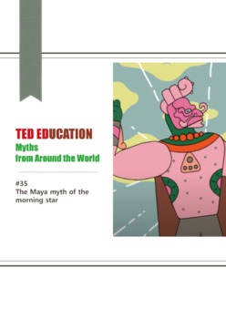 Preview of [TED ED] [World Myth] #35 The Maya myth of the morning star