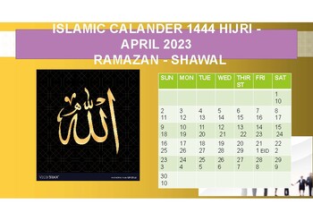 Preview of "THE ISLAMIC CALENDAR APRIAL 2023