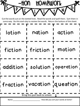 -TION Two Levels of ELA and Math Activities for Teaching -TION | TpT