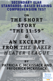 “The Baker Heater League” Excerpt & “The 11:59” by McKissa