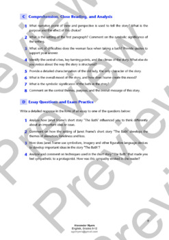 the bath by janet frame igcse story worksheets exam prep answers