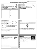 "The Giver" Book vs Movie Comparison Worksheet