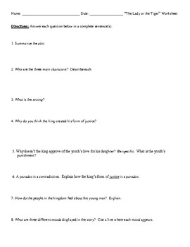 Preview of "The Lady or the Tiger" Worksheet or Test with Comprehensive Answer Key