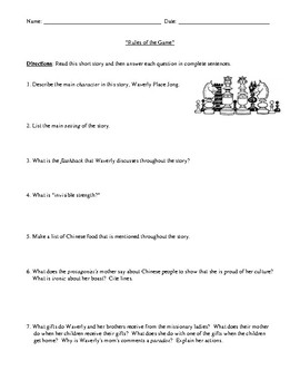 Preview of "The Rules of the Game" by Amy Tan: Test (or Worksheet) and Detailed Answer Key