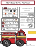 Fire Safety Activities The Wheels On The Fire Truck Fire S
