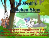 "The Wolf's Chicken Stew" Speech Activities