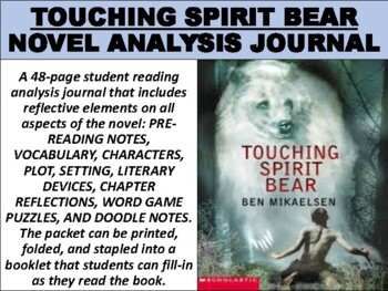 Preview of "Touching Spirit Bear" Novel Analysis Journal