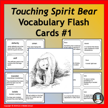 Preview of Touching Spirit Bear Vocabulary Flashcards and Word Wall 1
