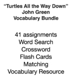 “Turtles All the Way Down”  John Green Vocabulary Bundle