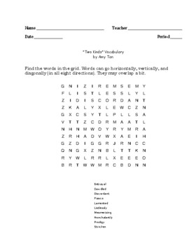 Preview of "Two Kinds" Short Story Vocabulary Word Search (No Definitions) by Amy Tan