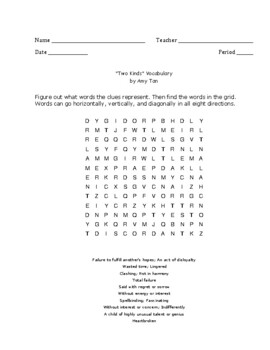 Preview of "Two Kinds" Short Story Vocabulary Word Search With Definitions by Amy Tan