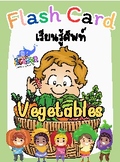 "Vegetables Card", "Pronunciation Card", "Flash Card Thai 