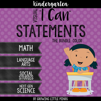 Preview of *Visual "I Can" Statements for Kindergarten Common Core Standards- Color