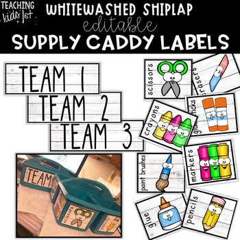 Supply Caddy Labels by art with heart studio