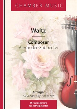 Preview of "Waltz №2"A.Griboedov