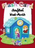 "Week-Month Flash Card", "Pronunciation Card", "Thai - English