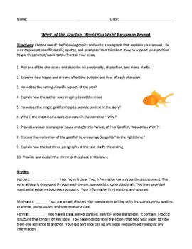 Preview of "What, of This Goldfish, Would You Wish" Writing Prompts with Rubric
