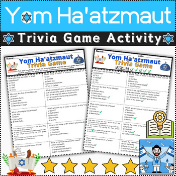 Preview of ✡️Yom Ha'atzmaut✡️ Trivia Game Activity ✅ Religion: Judaism ✅ Worksheet ✅